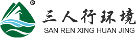東莞市三人行環境科技有限公司 東莞市三人行環境科技有限公司
